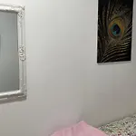 Dream Recova Διαμέρισμα